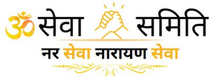 Seva